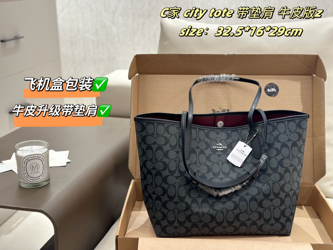 coach bag 125